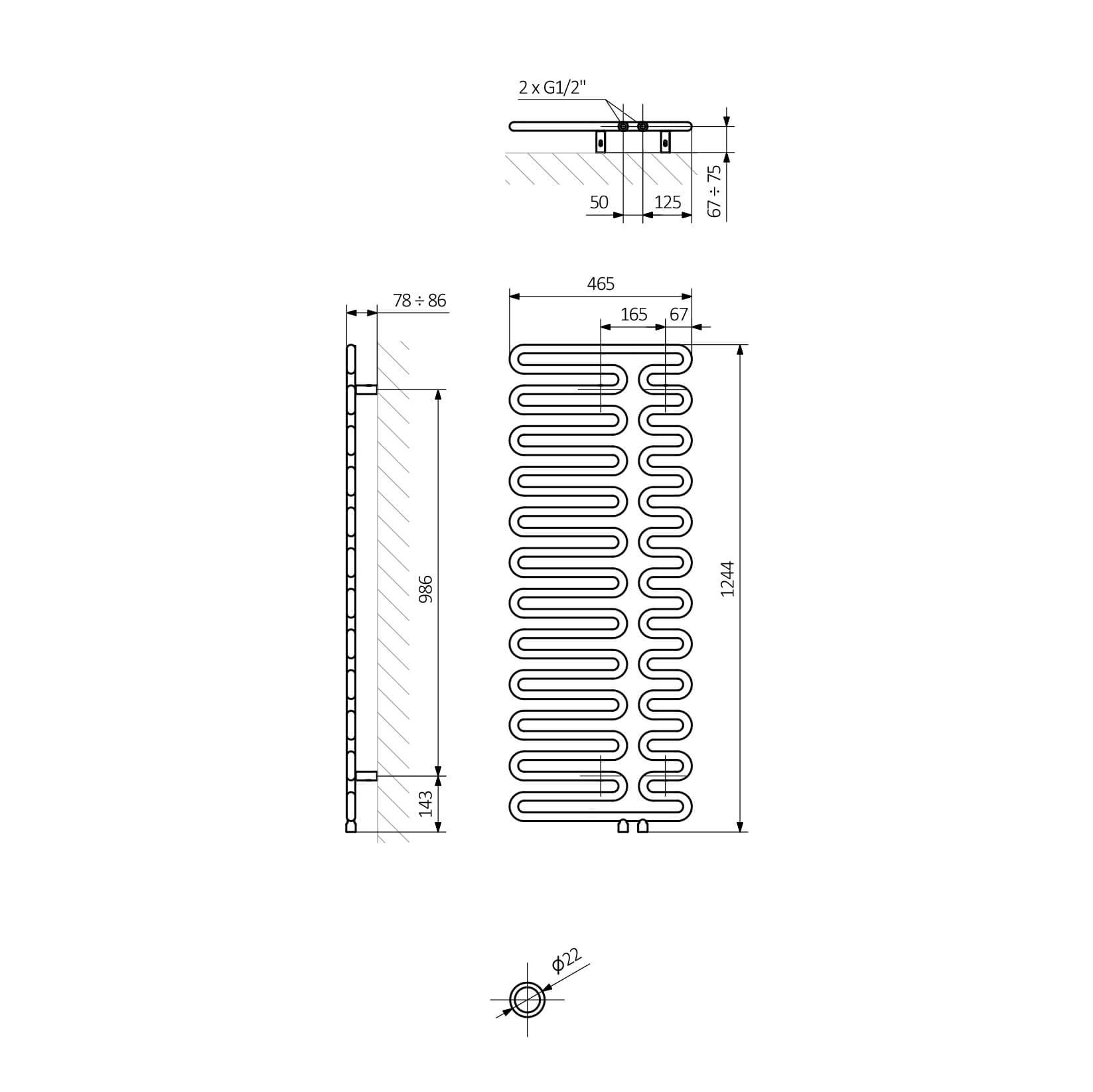 Terma Swale Heated Towel Rail - 1244 x 465mm
